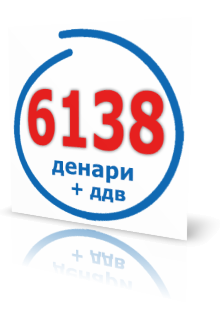 oX Fakturiranje ����